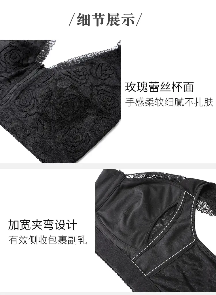 详情单件_13.png