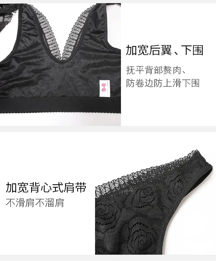 详情单件_14.png