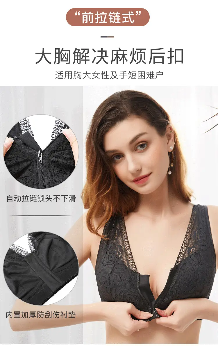 详情单件_04.png
