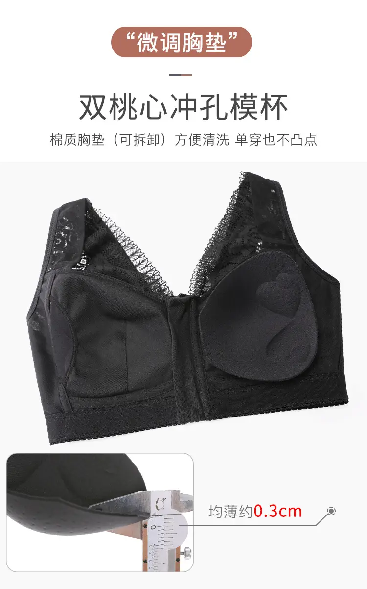 详情单件_05.png