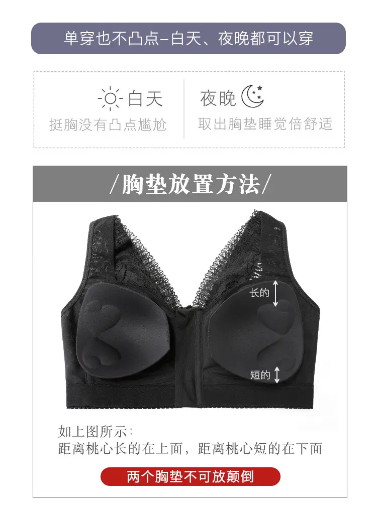 详情单件_06.png