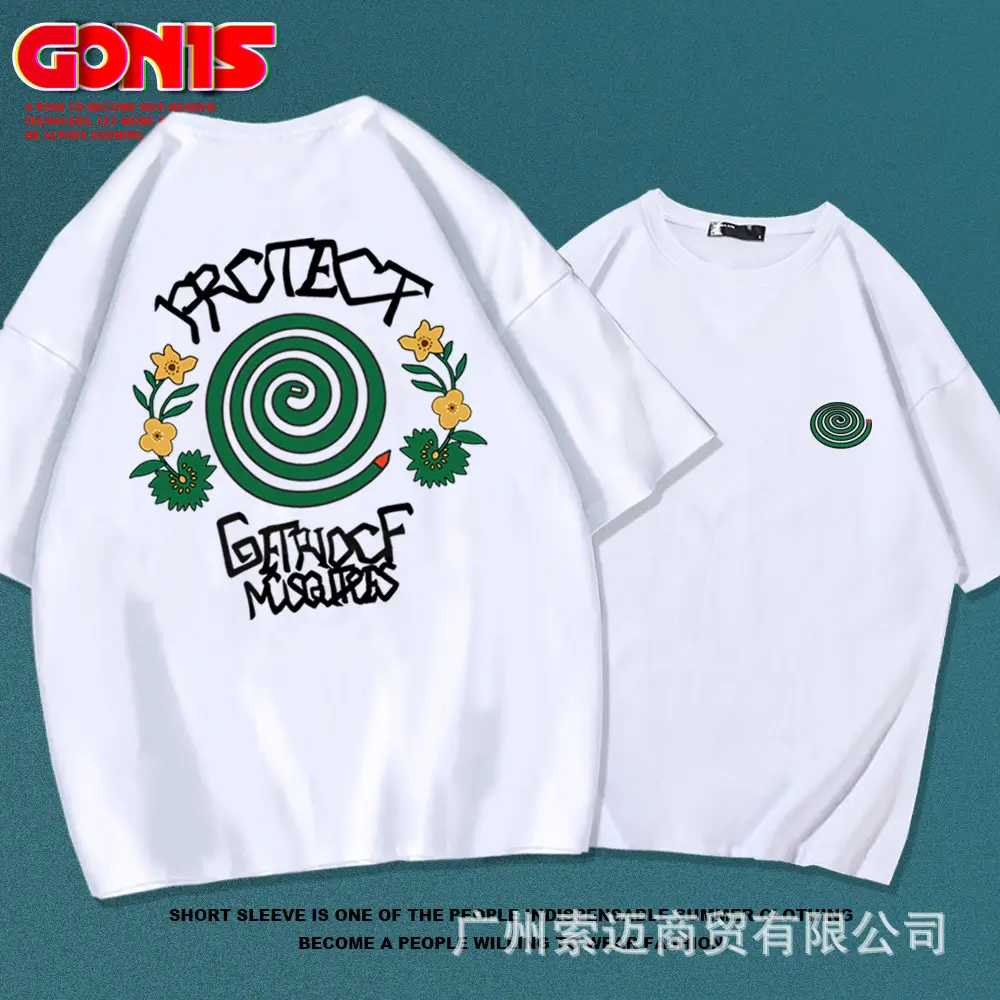 Men Women Cotton Mosquito Repellent T-Shirt Blue - Image 7