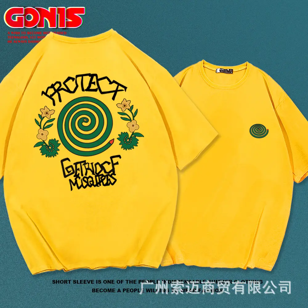 Men Women Cotton Mosquito Repellent T-Shirt Blue - Image 8
