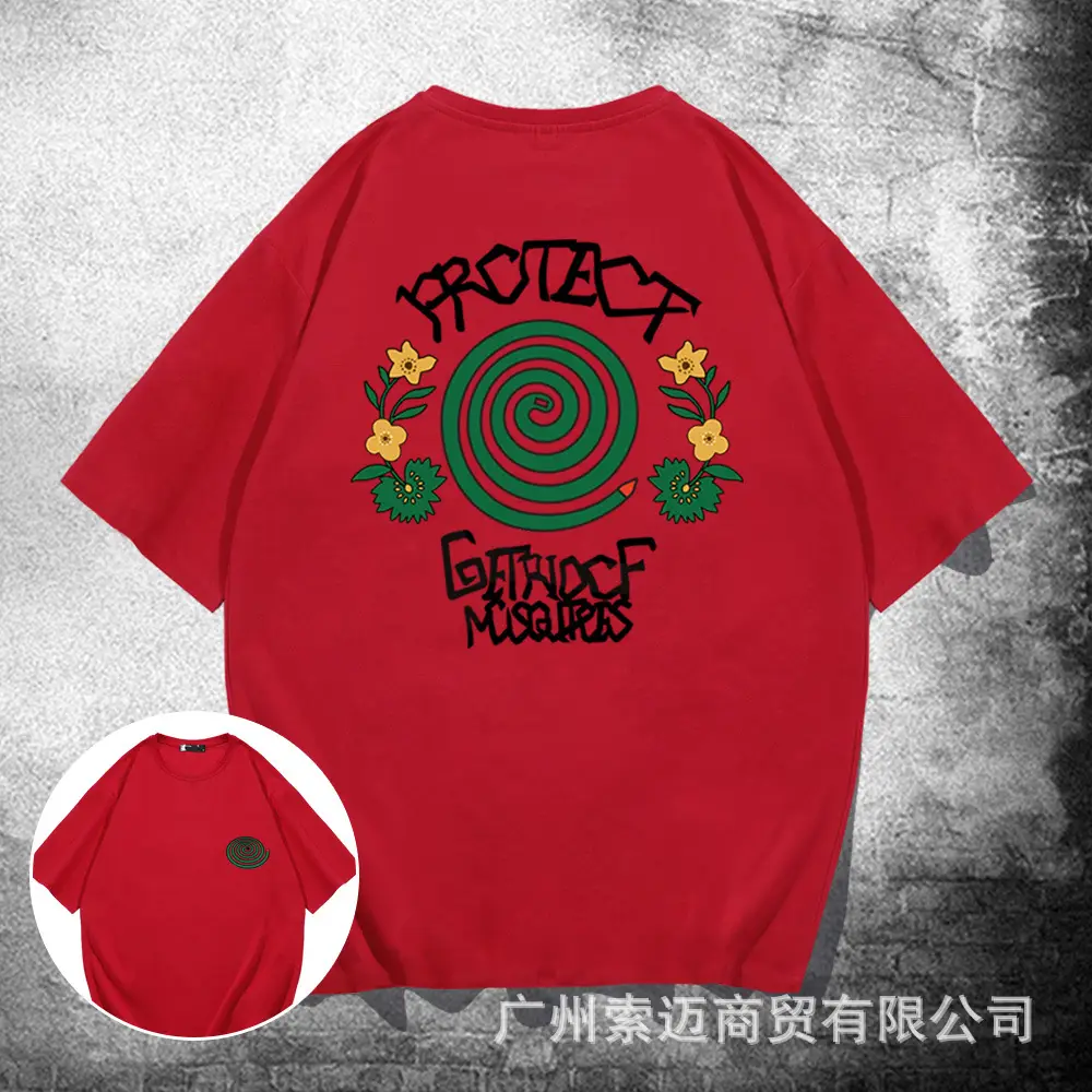 Men Women Cotton Mosquito Repellent T-Shirt Blue - Image 4