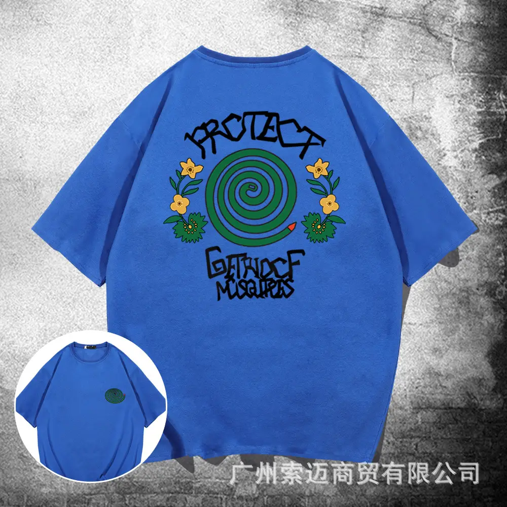 Men Women Cotton Mosquito Repellent T-Shirt Blue - Image 5