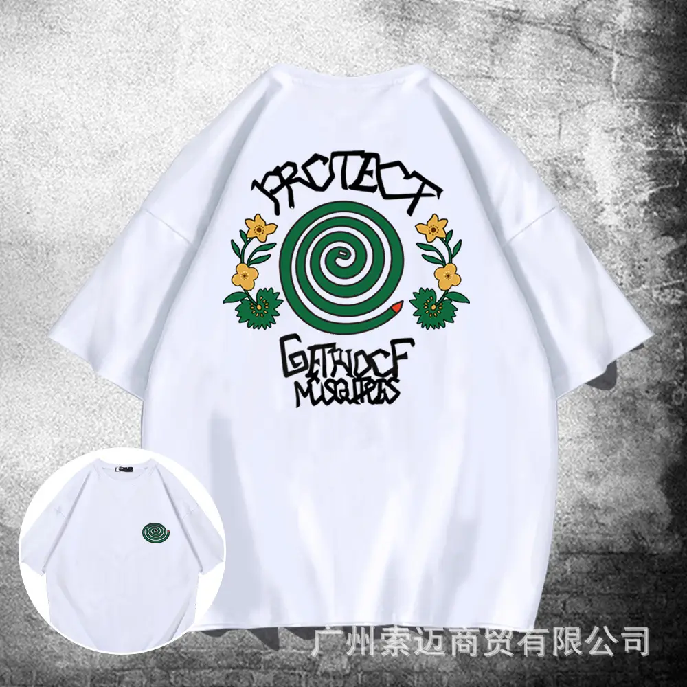 Men Women Cotton Mosquito Repellent T-Shirt Blue - Image 2
