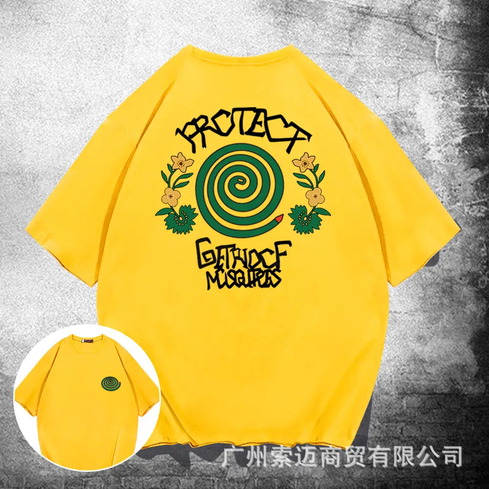 Men Women Cotton Mosquito Repellent T-Shirt Blue - Image 3