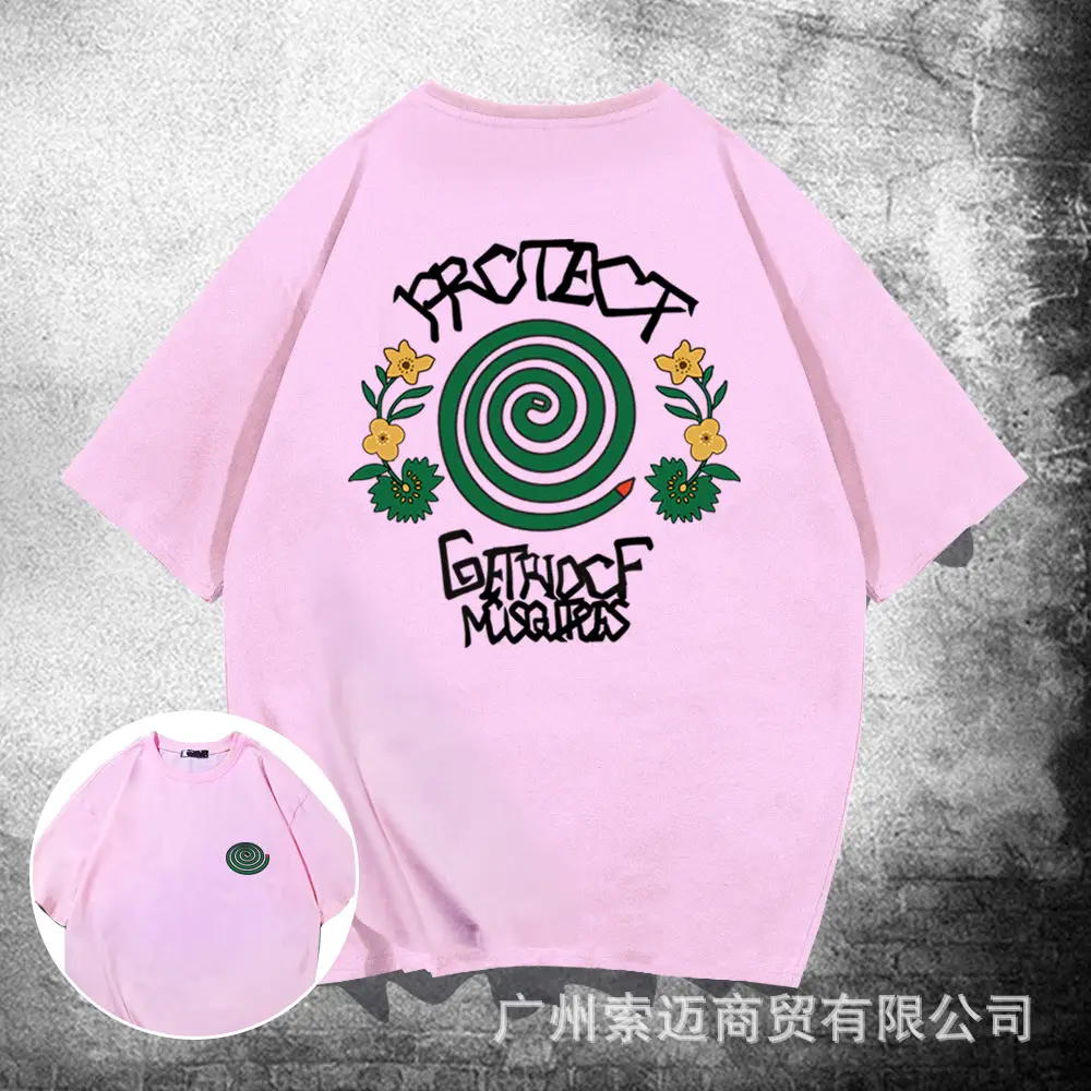 Men Women Cotton Mosquito Repellent T-Shirt Blue - Image 6