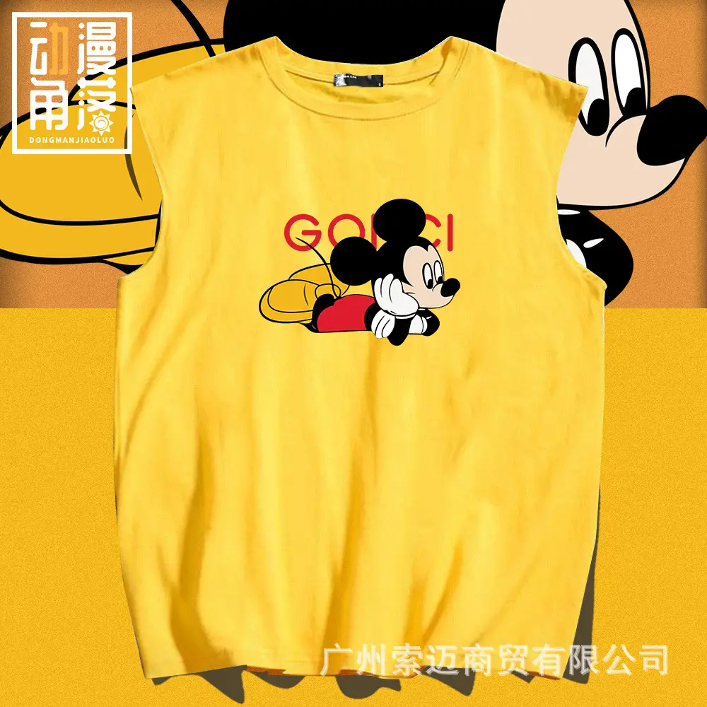 Men's White Mickey Mouse Sleeveless T-Shirt - Image 8
