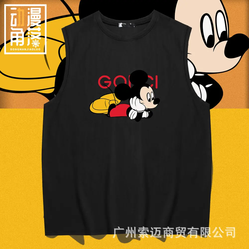 Men's White Mickey Mouse Sleeveless T-Shirt - Image 9
