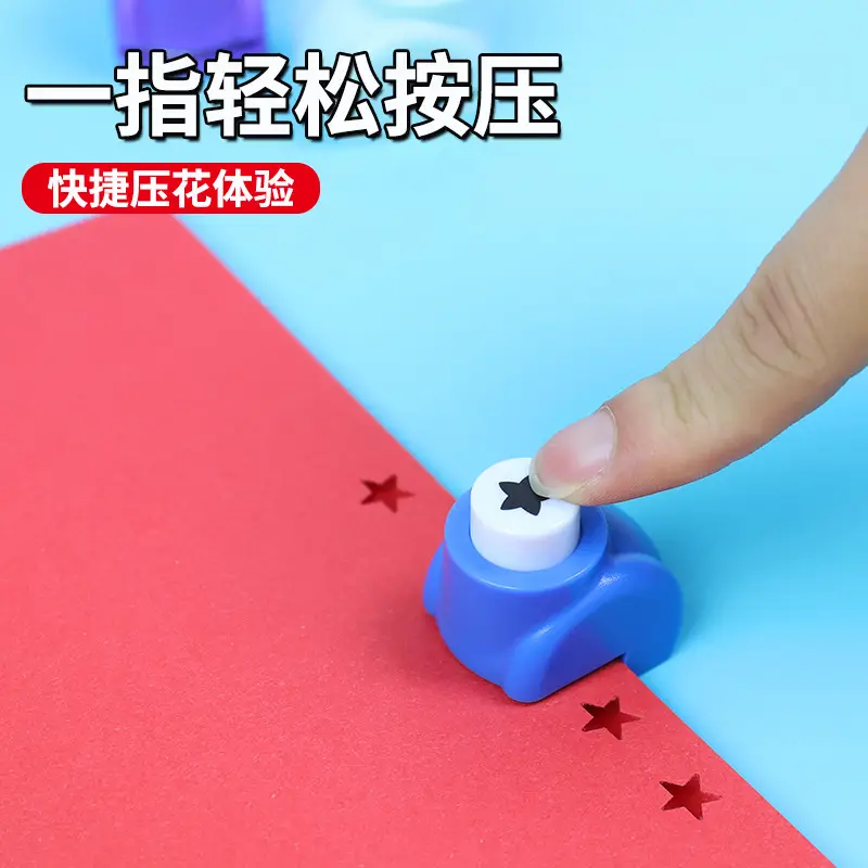 Large Heart Embroidery Tool for Kids DIY Craft