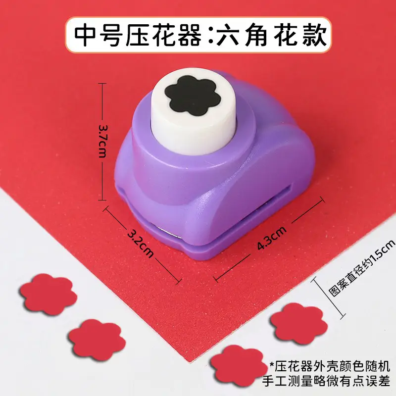 Large Heart Embroidery Tool for Kids DIY Craft