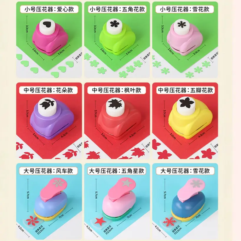 Large Heart Embroidery Tool for Kids DIY Craft