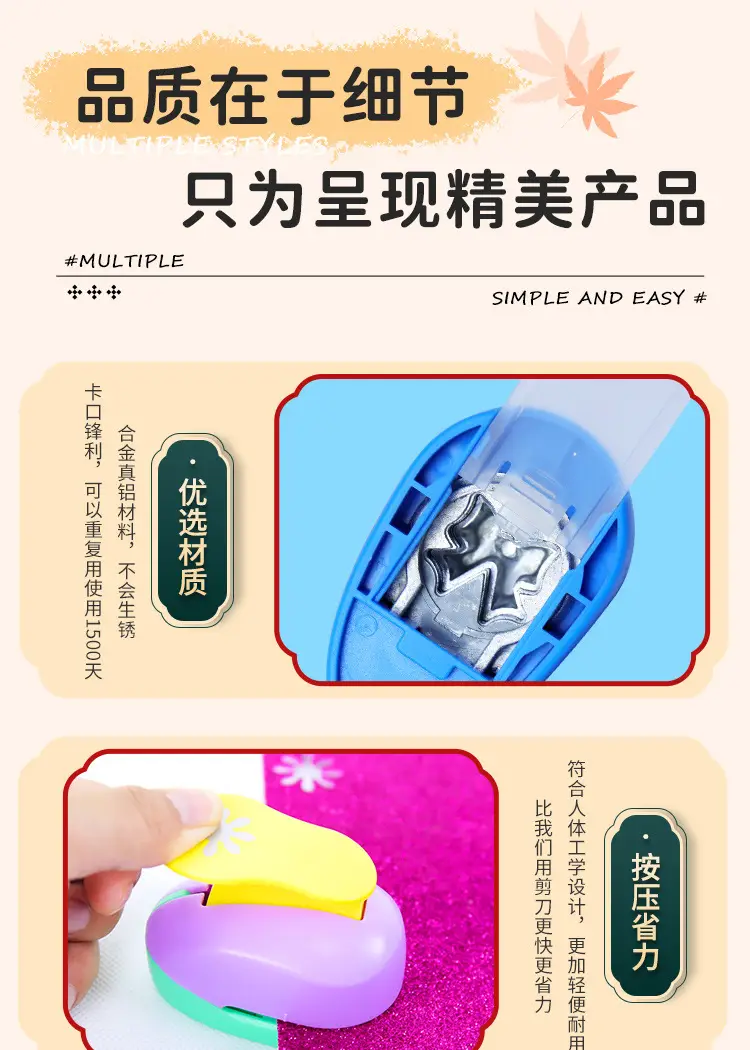 详情_07.jpg