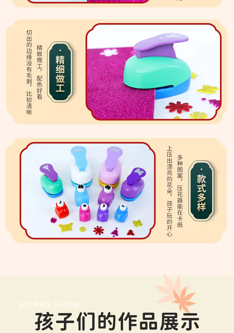 详情_08.jpg