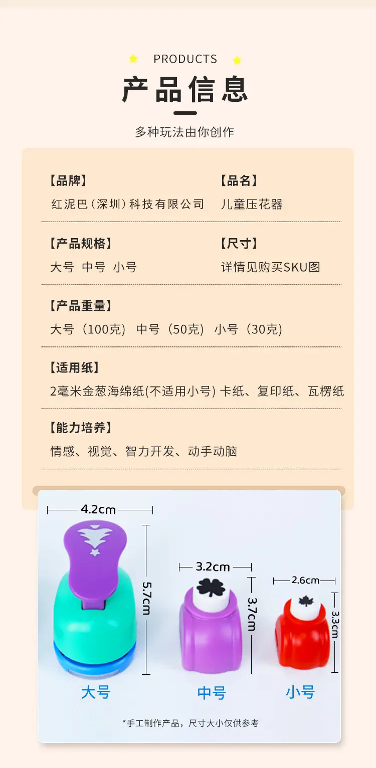 详情_04.jpg