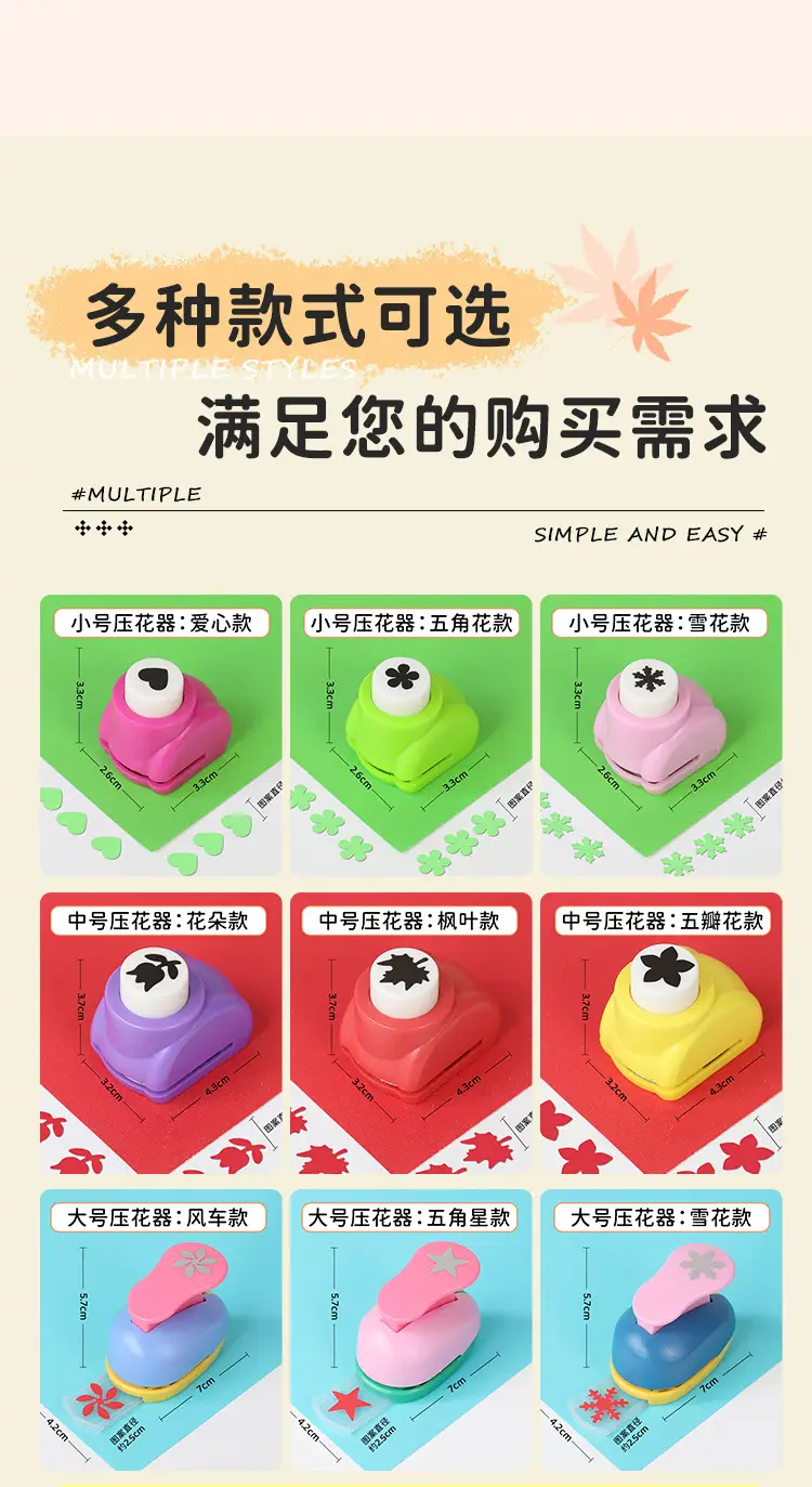 详情_05.jpg