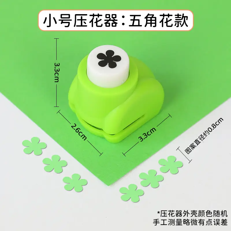 Large Heart Embroidery Tool for Kids DIY Craft