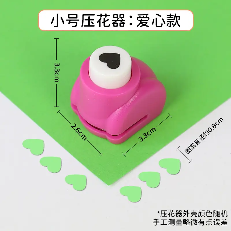 Large Heart Embroidery Tool for Kids DIY Craft