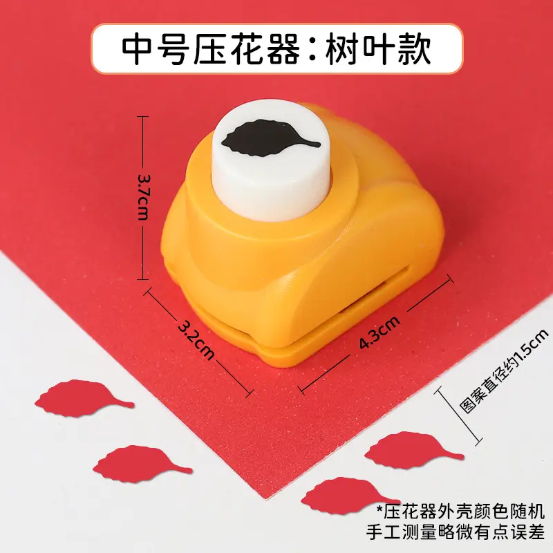 Large Heart Embroidery Tool for Kids DIY Craft