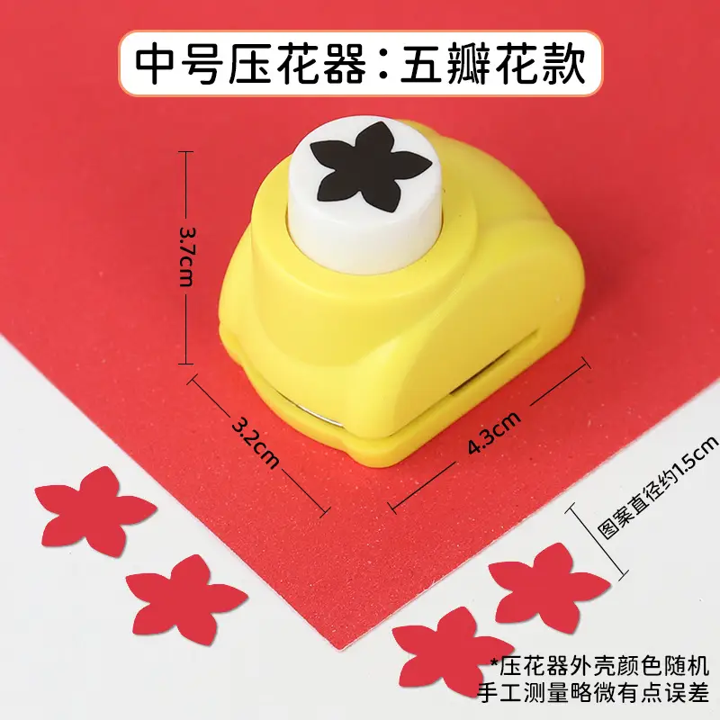 Large Heart Embroidery Tool for Kids DIY Craft