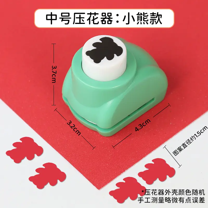 Large Heart Embroidery Tool for Kids DIY Craft
