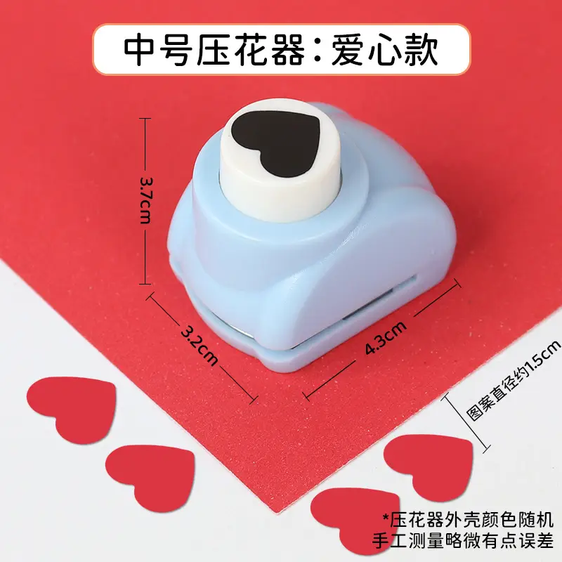 Large Heart Embroidery Tool for Kids DIY Craft