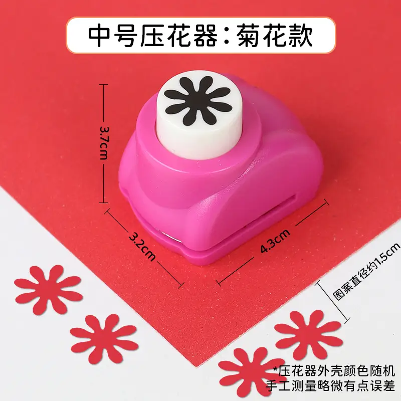 Large Heart Embroidery Tool for Kids DIY Craft