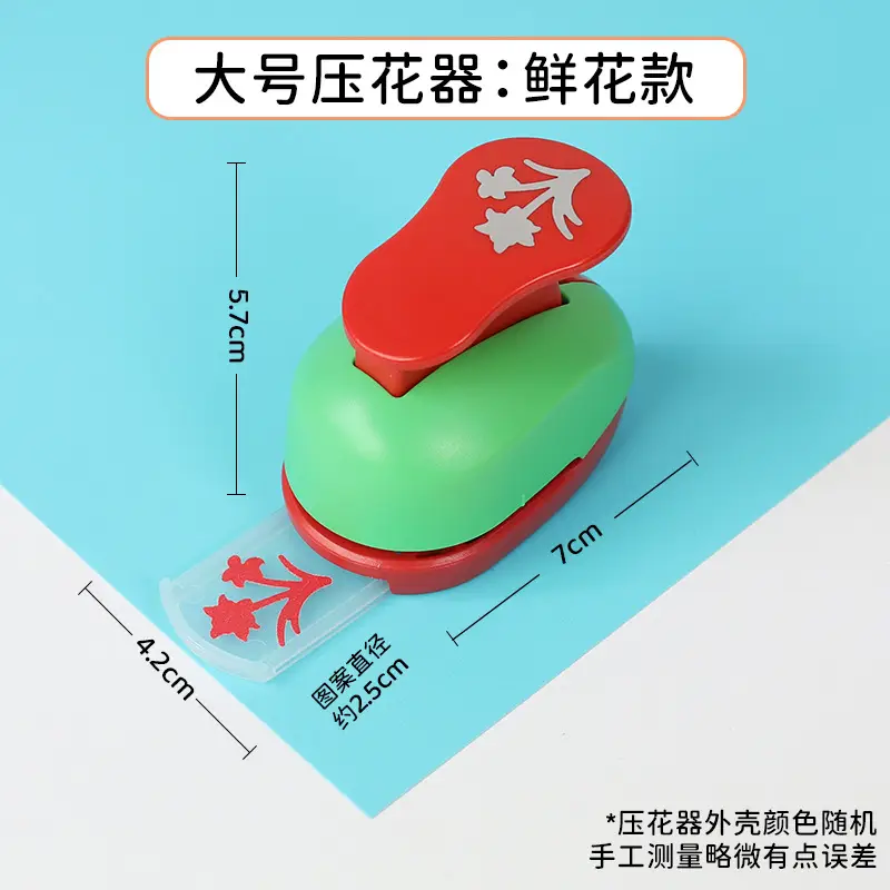 Large Heart Embroidery Tool for Kids DIY Craft