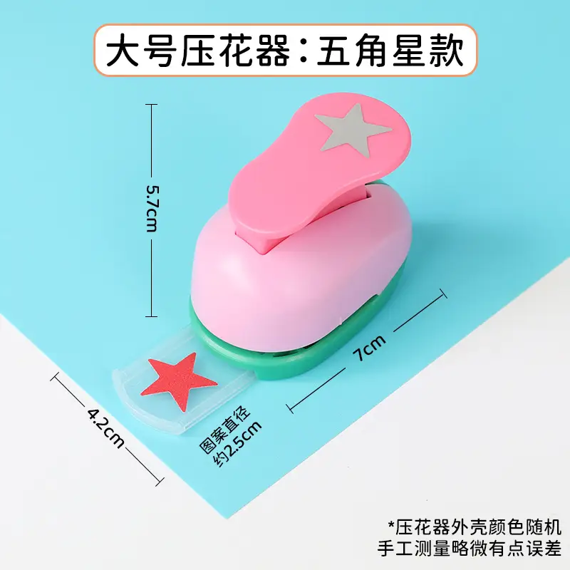 Large Heart Embroidery Tool for Kids DIY Craft