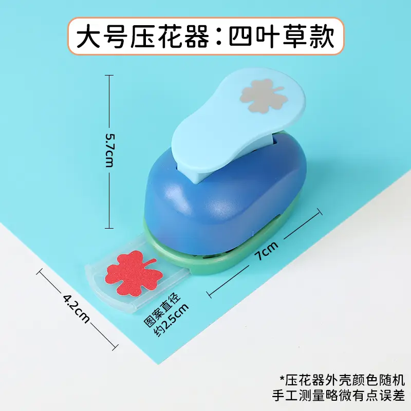 Large Heart Embroidery Tool for Kids DIY Craft