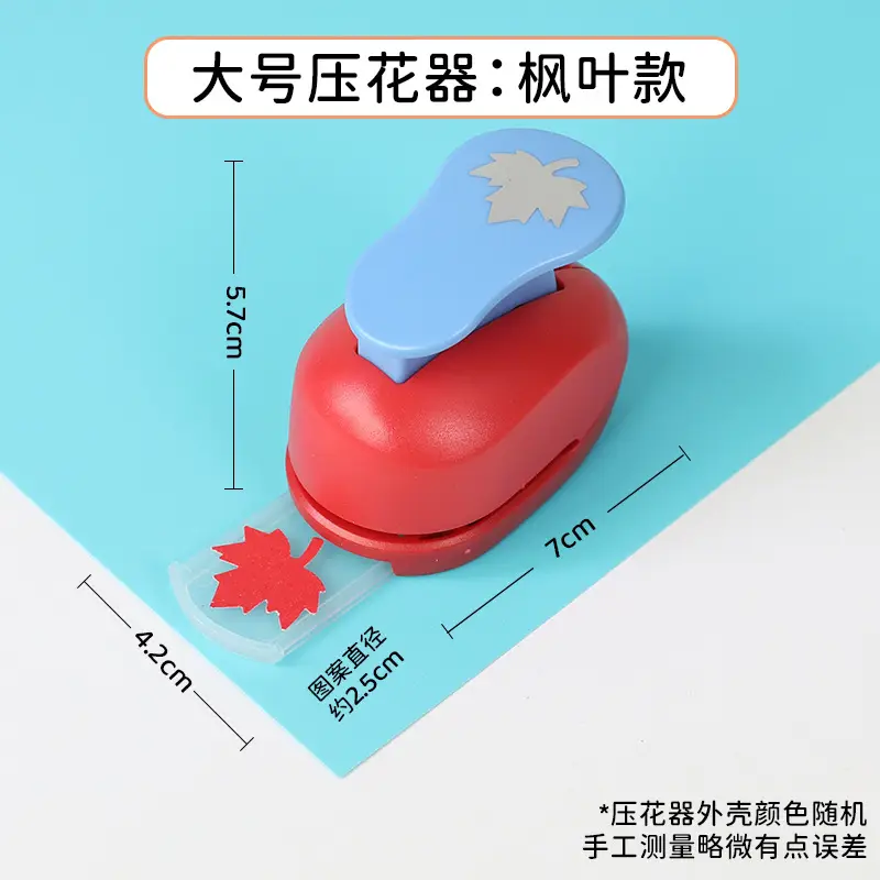 Large Heart Embroidery Tool for Kids DIY Craft