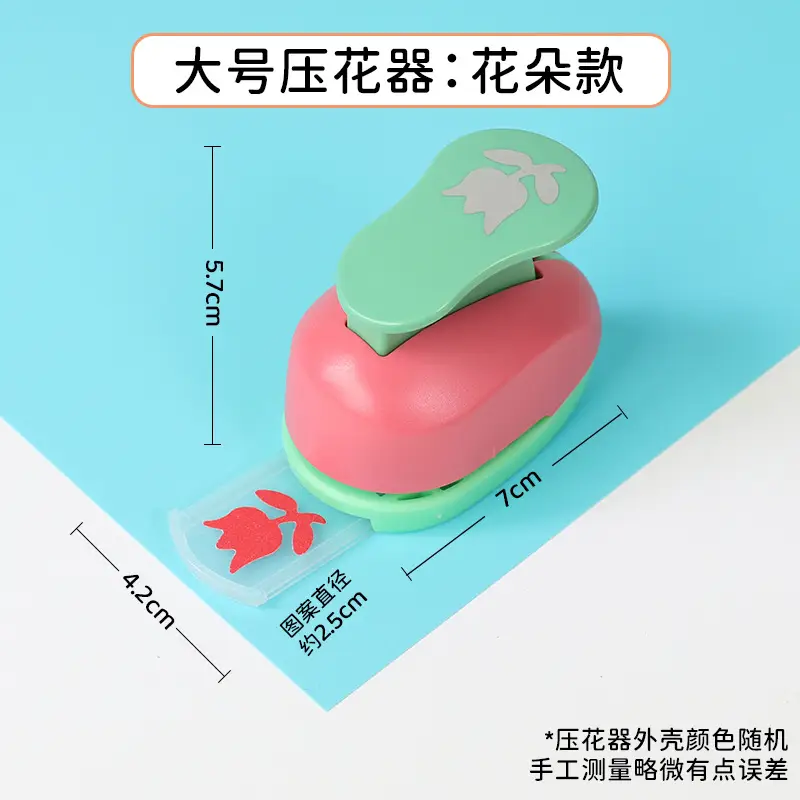 Large Heart Embroidery Tool for Kids DIY Craft