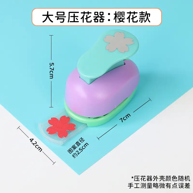 Large Heart Embroidery Tool for Kids DIY Craft