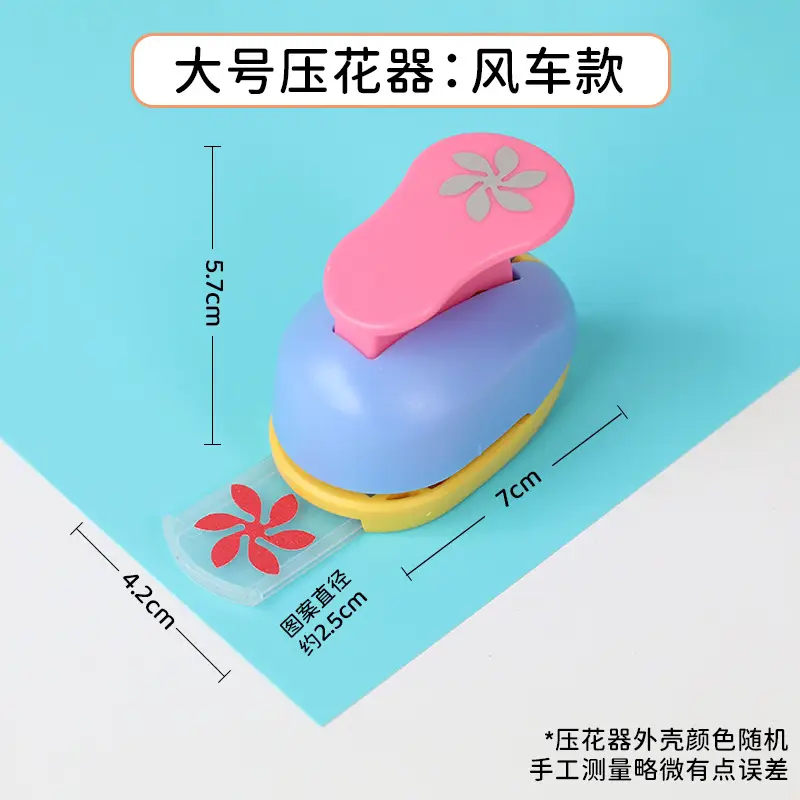 Large Heart Embroidery Tool for Kids DIY Craft
