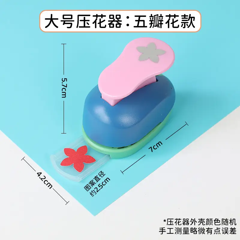 Large Heart Embroidery Tool for Kids DIY Craft