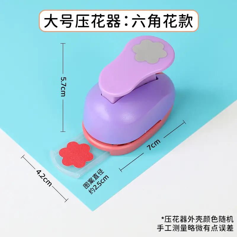 Large Heart Embroidery Tool for Kids DIY Craft