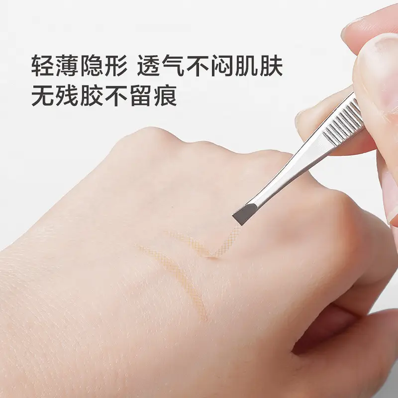 Natural Double Eyelid Tape Waterproof Sweat Proof Transparent - Image 4
