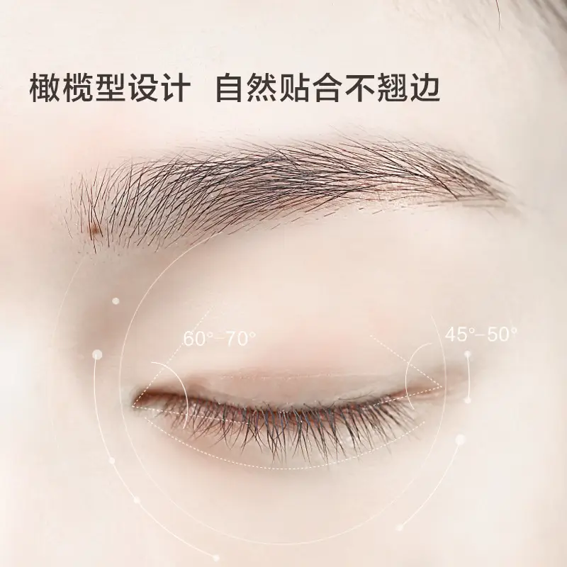 Double Eyelid Sticker Olive Shape Invisible Lasting Waterproof - Image 5