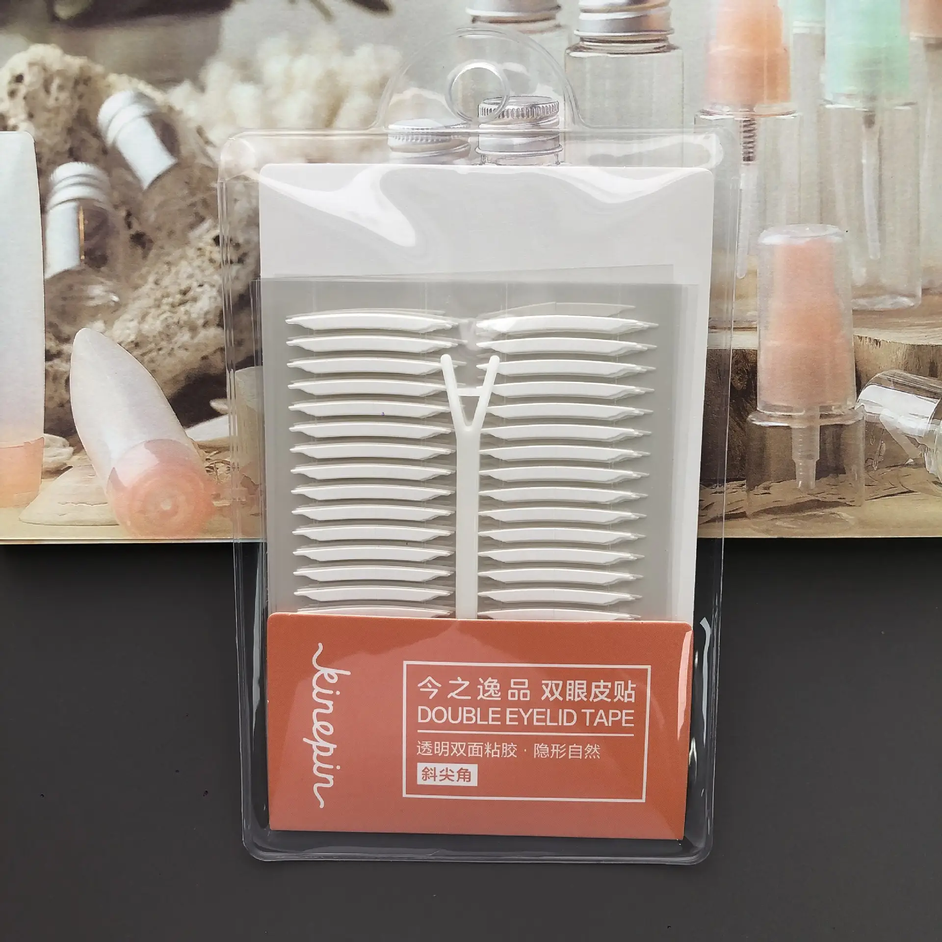 Double Eyelid Sticker Olive Shape Invisible Lasting Waterproof - Image 2