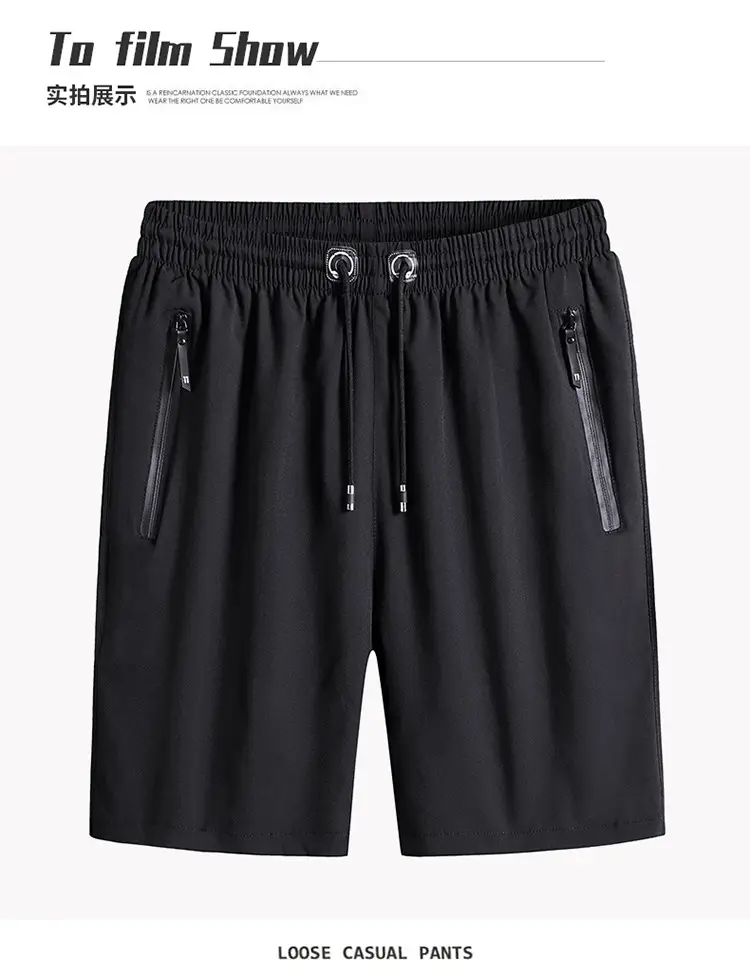 Men's Green Quick-Drying Casual Shorts — feature 10
