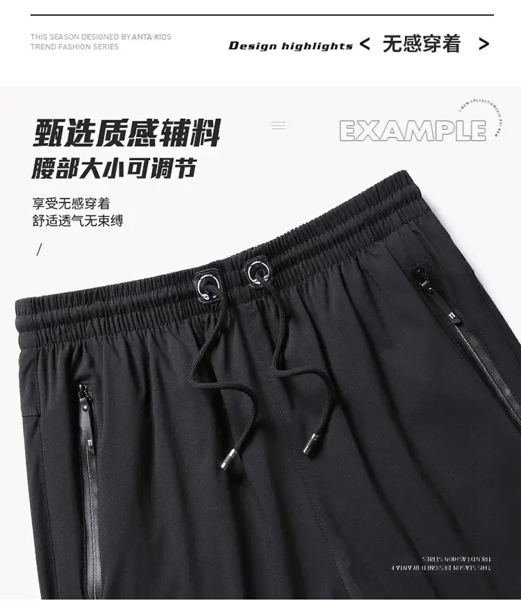 Men's Green Quick-Drying Casual Shorts — feature 3
