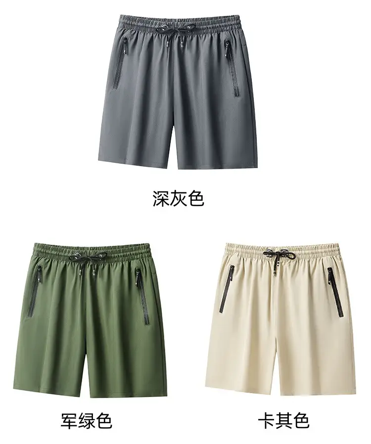 Men's Green Quick-Drying Casual Shorts — feature 9