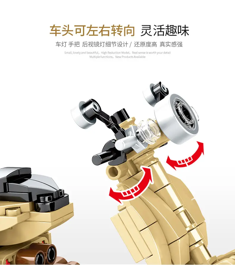 701102-701105详情790合_09