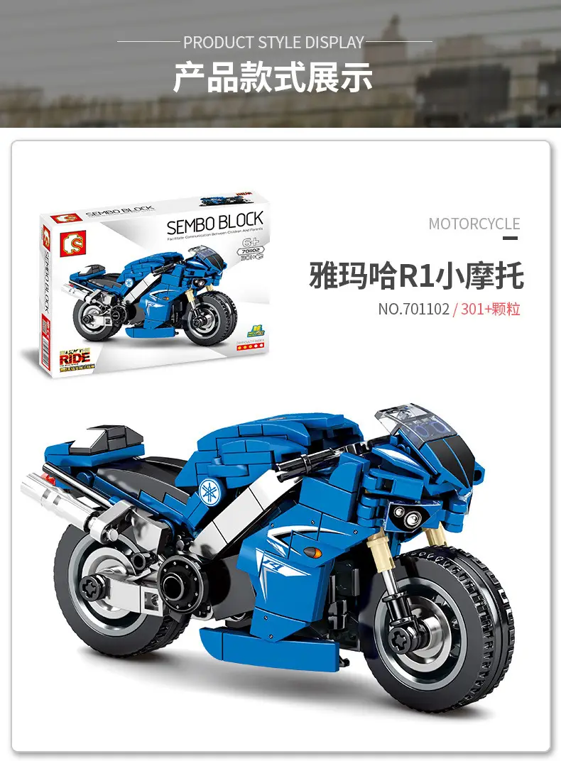 701102-701105详情790合_03