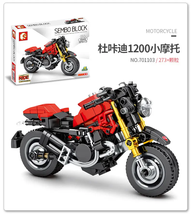 701102-701105详情790合_04