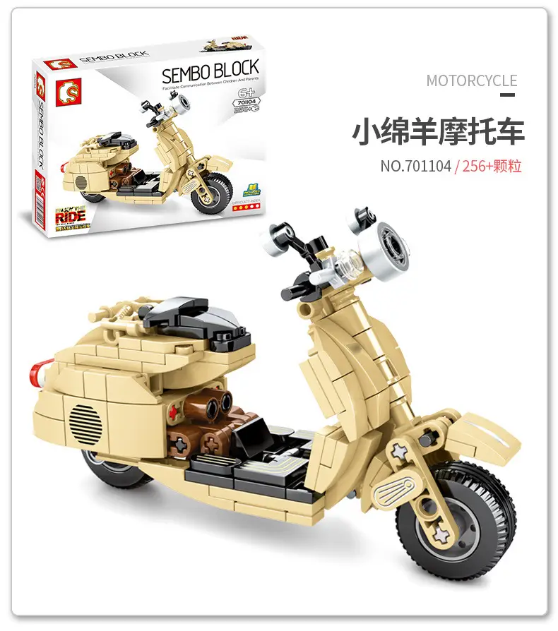 701102-701105详情790合_05