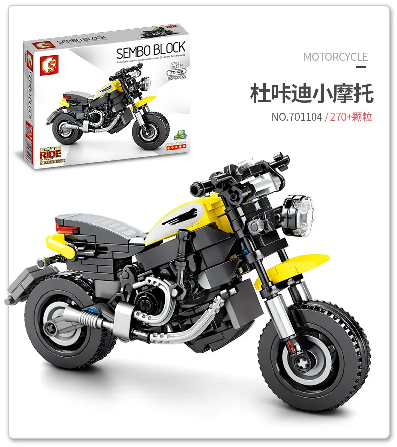 701102-701105详情790合_06