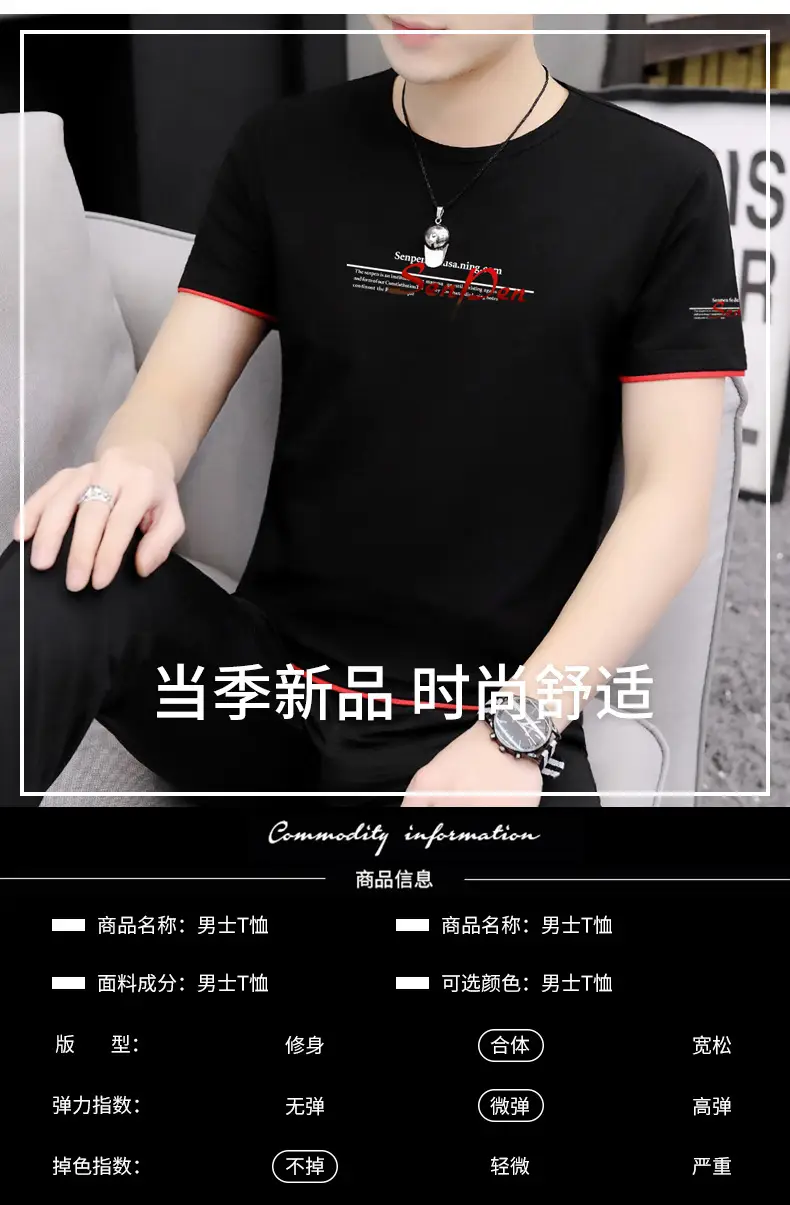 详情 (1).jpg