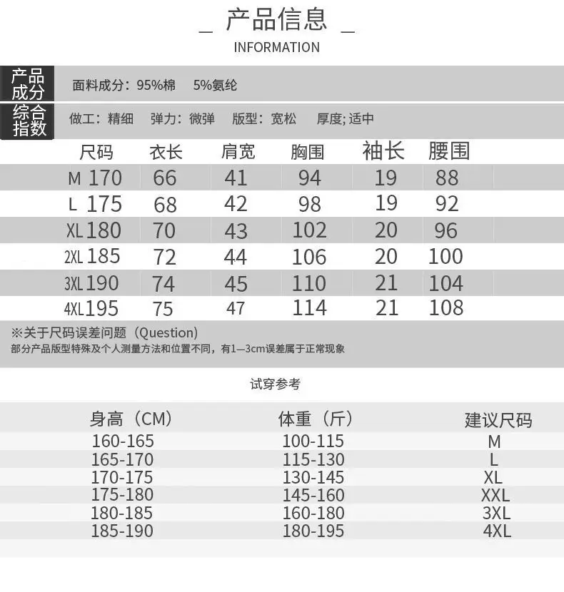 详情 (2).png